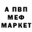 MDMA VHQ Abzal Janbirbaev