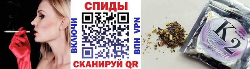БУТИРАТ жидкий экстази Купить где Зверево