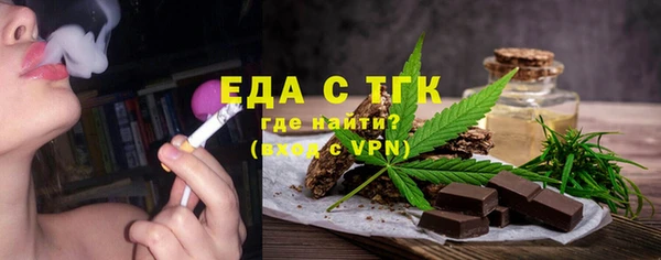 мескалин Дмитриев