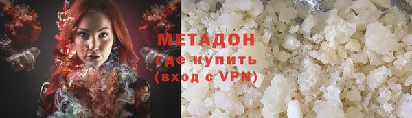 мескалин Дмитриев