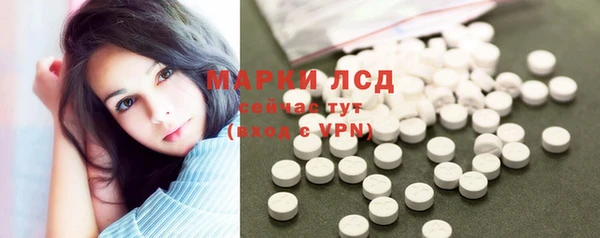 мдпв Дмитров