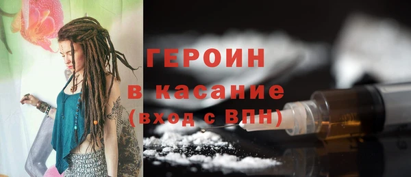 мдпв Дмитров