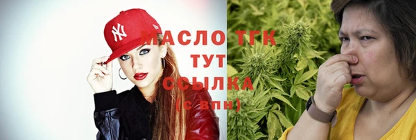 мескалин Дмитриев