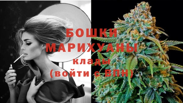 а пвп мука Дмитровск