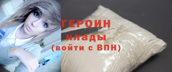 мескалин Дмитриев