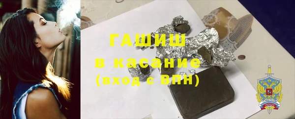 мдпв Дмитров