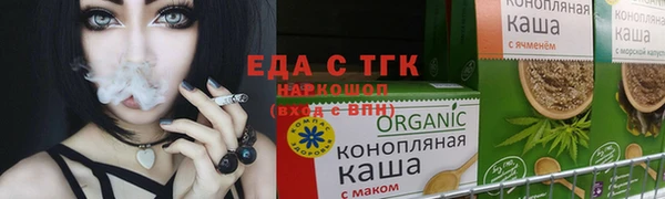 мескалин Дмитриев