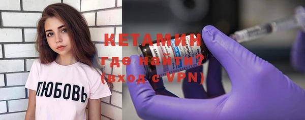 а пвп мука Дмитровск