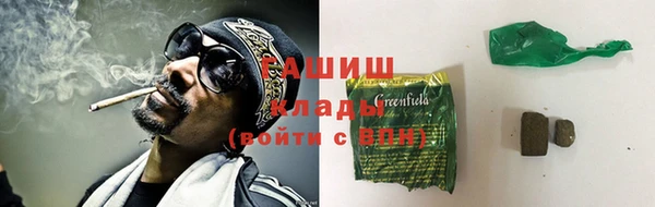 мескалин Дмитриев