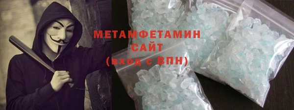 а пвп мука Дмитровск