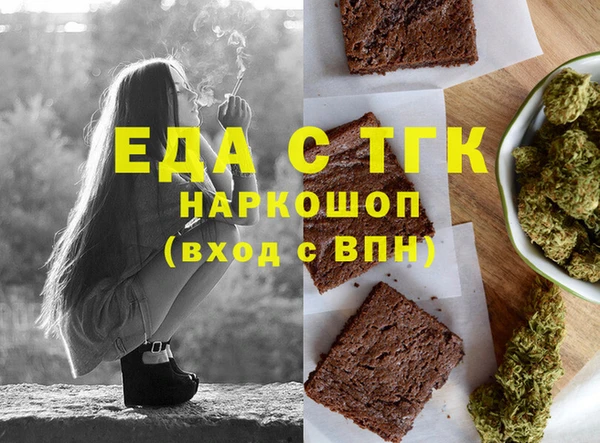 мдпв Дмитров