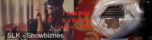 а пвп мука Дмитровск