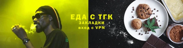 мескалин Дмитриев