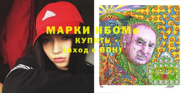 а пвп мука Дмитровск