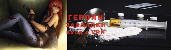 мдпв Дмитров