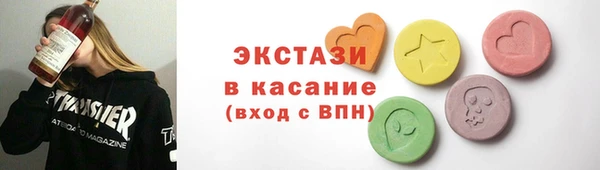 а пвп мука Дмитровск