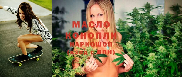 а пвп мука Дмитровск