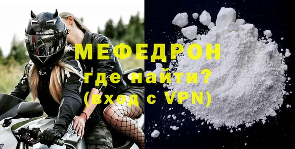 мдпв Дмитров