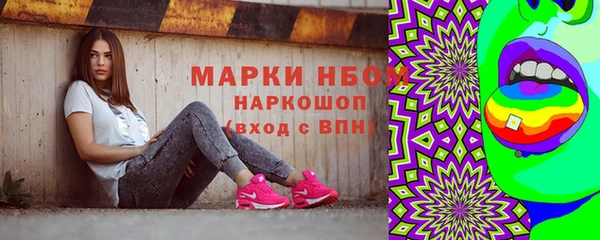 а пвп мука Дмитровск