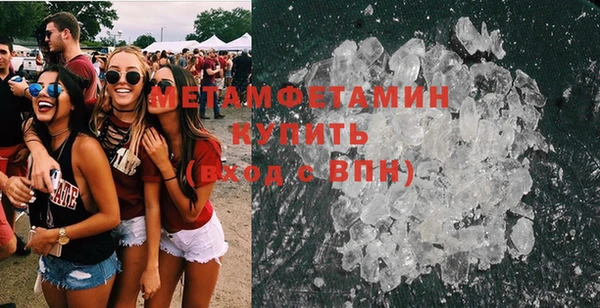 а пвп мука Дмитровск