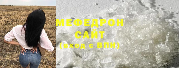 мескалин Дмитриев