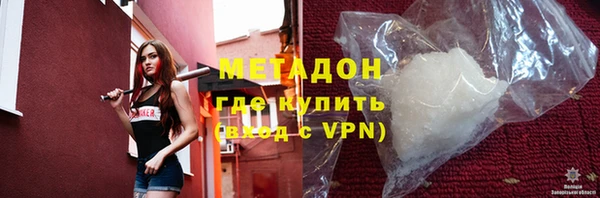 мдпв Дмитров