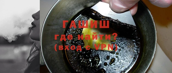а пвп мука Дмитровск