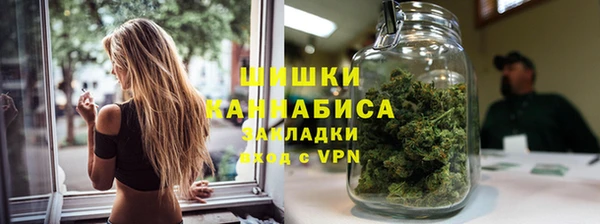 а пвп мука Дмитровск