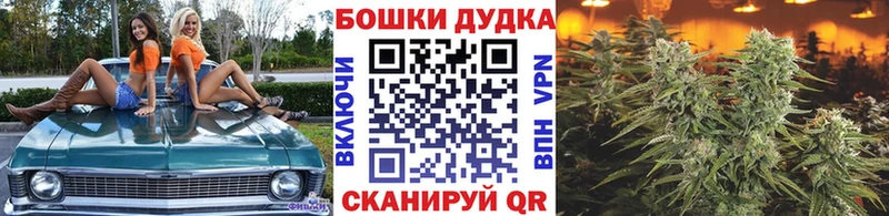 Марихуана тримм  Купить  Зверево 